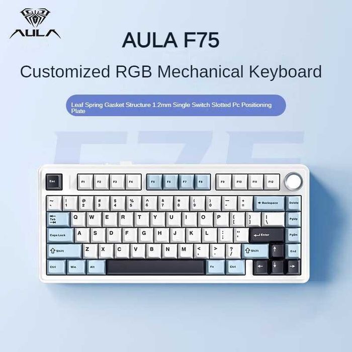 Aula F75 Механічна клавіатура White-Blue Ігрова Бездротова