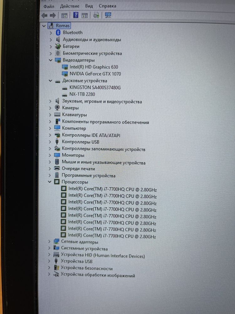 Ноутбук Dell Alienware 17 R4