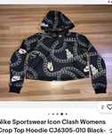 Кофта- худі Nike, оригінал, розмір S-M