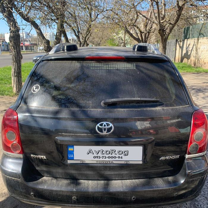 4G GSM антенна плоская на магните - усилитель сигнала "AvtoRog"