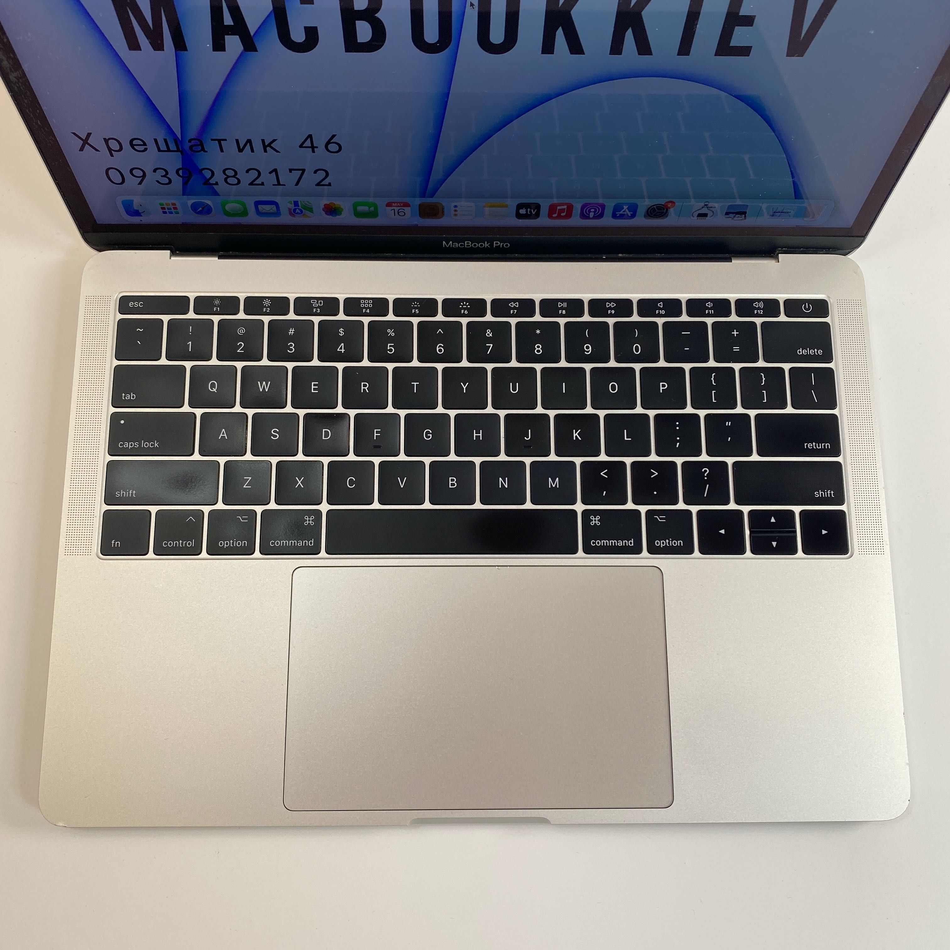 MacBook Pro 13 2017 i5 16 GB RAM 256 GB SSD Silver ГАРАНТІЯ! МАГАЗИН!