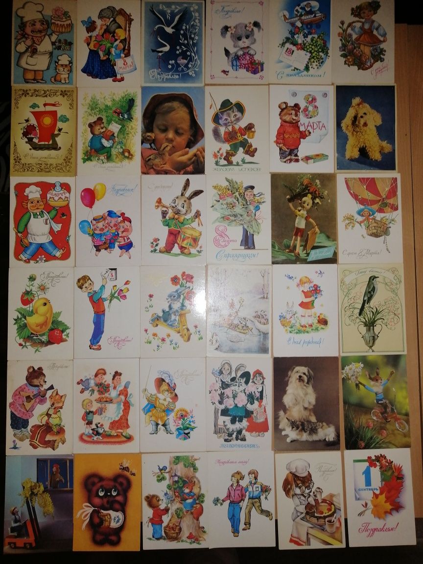 Открытки ссср. Детские открытки. Советские открытки.