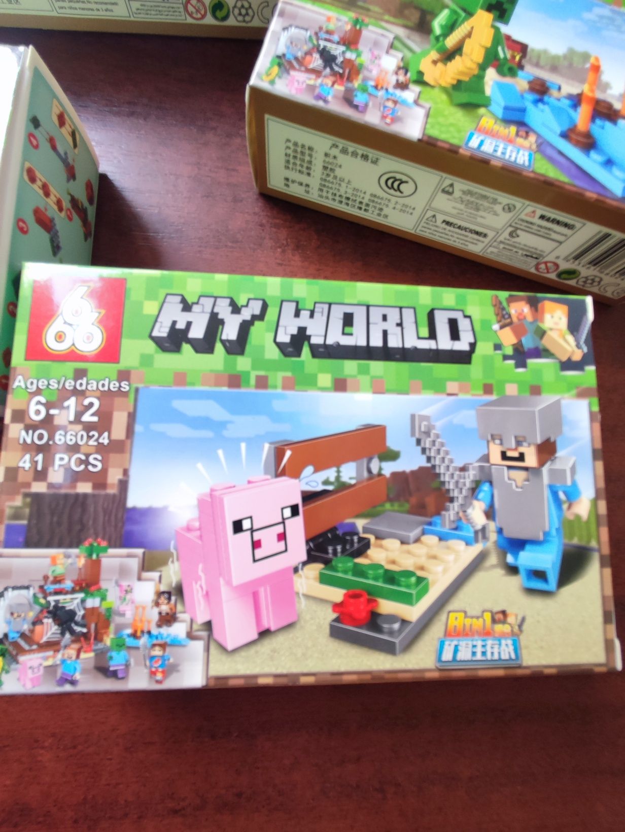 Конструктор My World