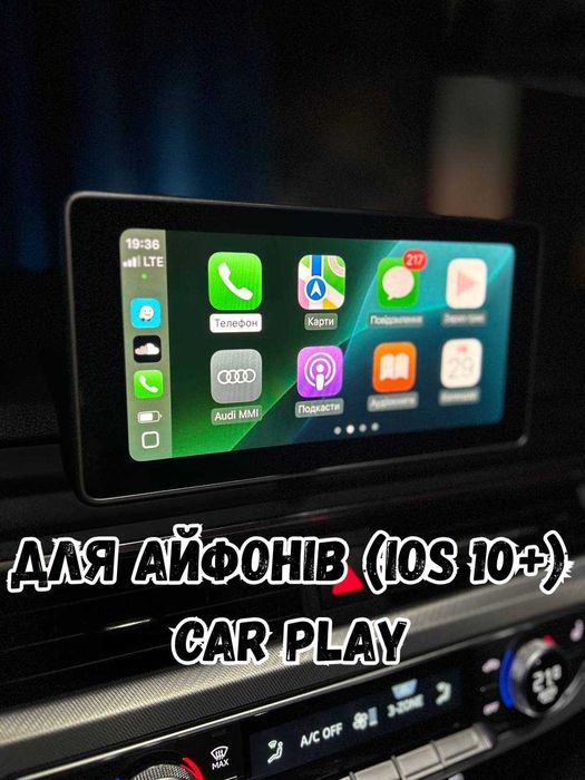 Бездротовий адаптер CarPlay / Android Auto — Wireless 2-в-1