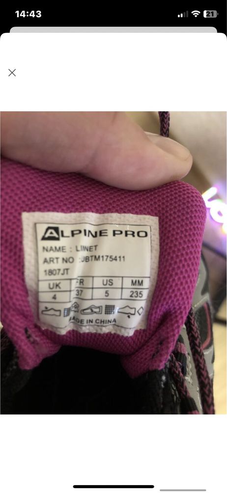 Alpine pro кросівки