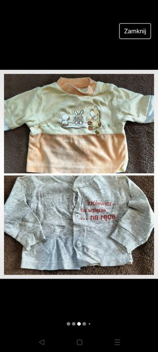 Paka ubrań niemowlęcych 50-56  (227)