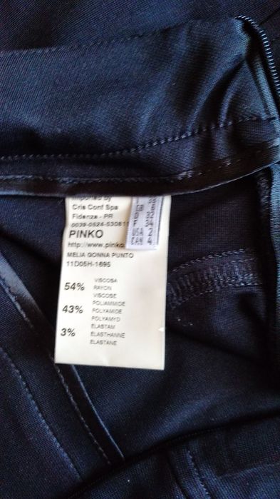 Юбка- карандаш Pinko.