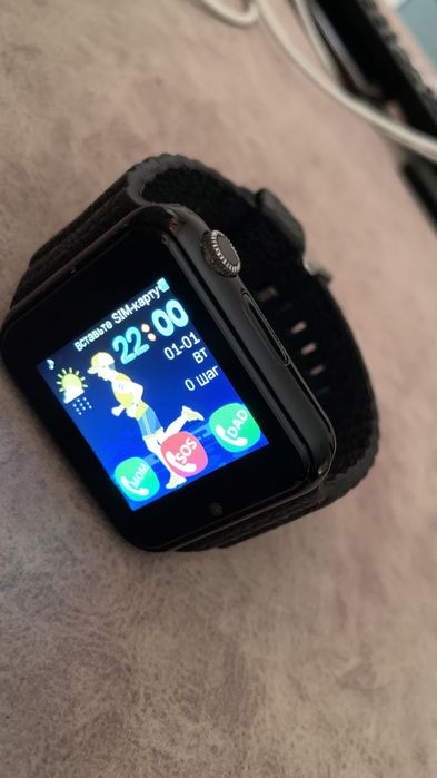 Смарт часы