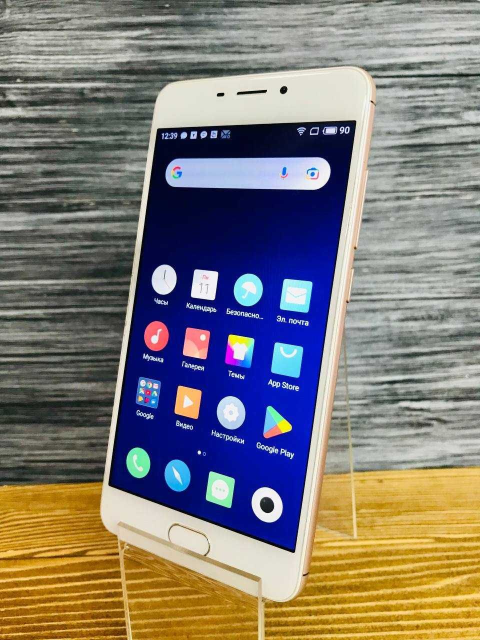 Смартфон Meizu M6 16 Gb (gold) (72464)