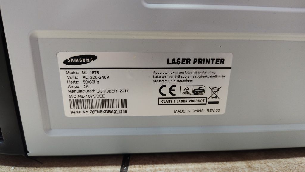 Drukarka laserowa Samsung ML-1675