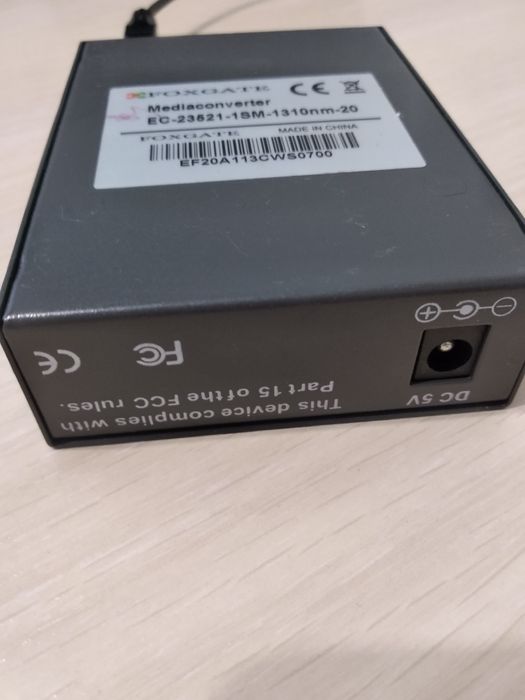 Медиаконвертер FoxGate