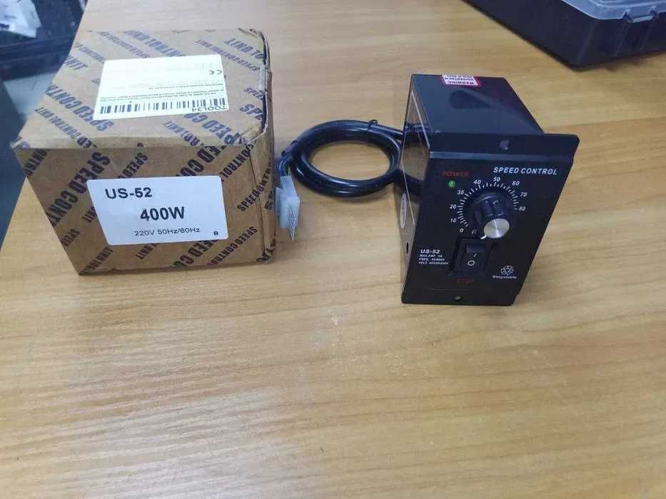 Регулятор оборотов двигателя US-52 US52 220В 400Вт - регулятор обертів