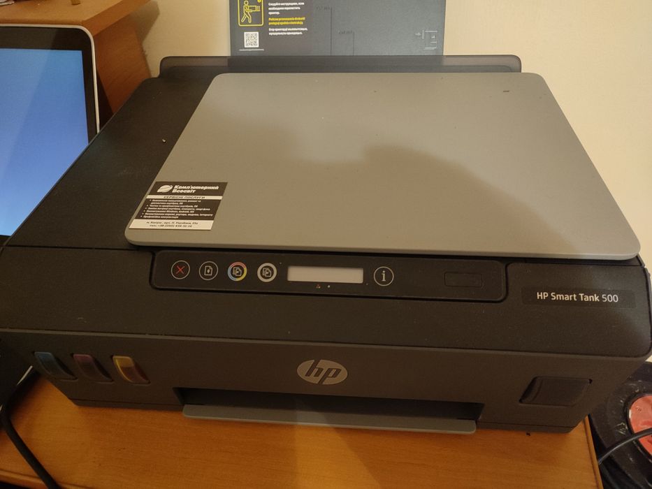 Продам принтер HP