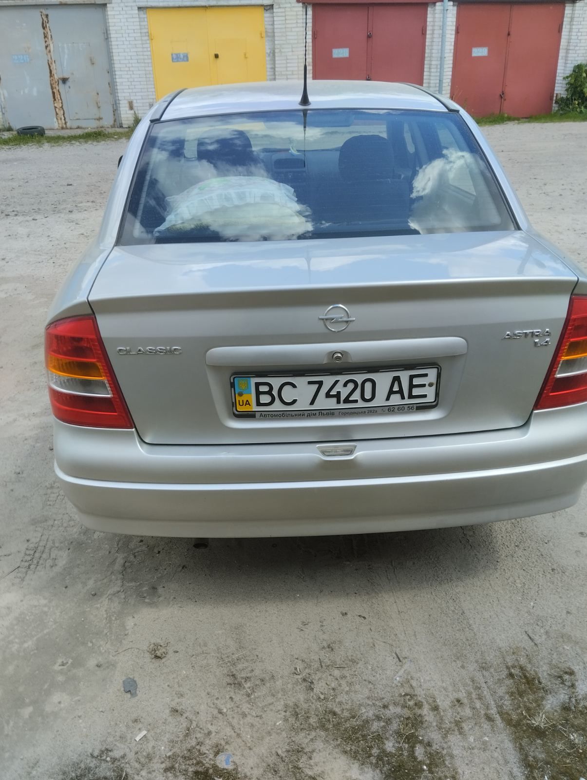 Продам Opel Astra 2005