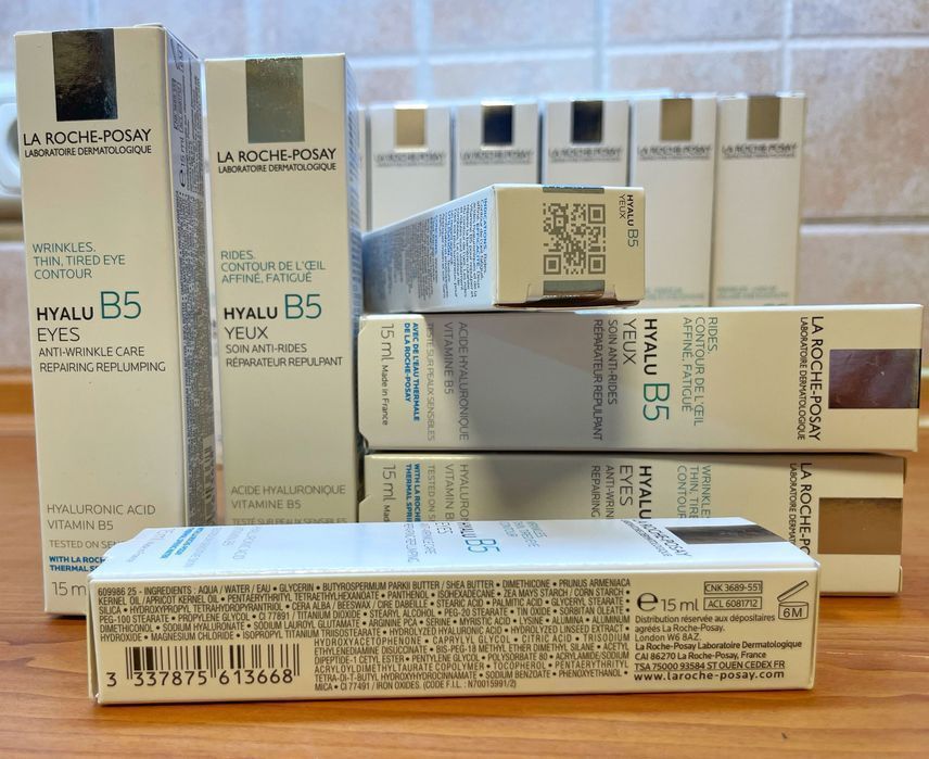 Крем під очі  La Roche-Posay Hyalu B5 eyes