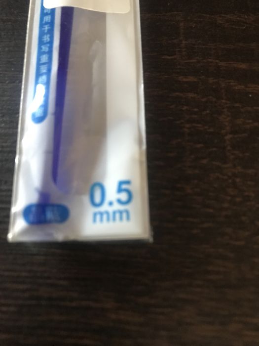 Wkład do długopisy ścieralnego 48tknsz