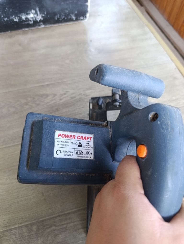 циркулярна пила Power Craft