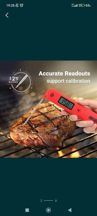 Термощуп, складний термометр, харчовий зонд складаний, контролер