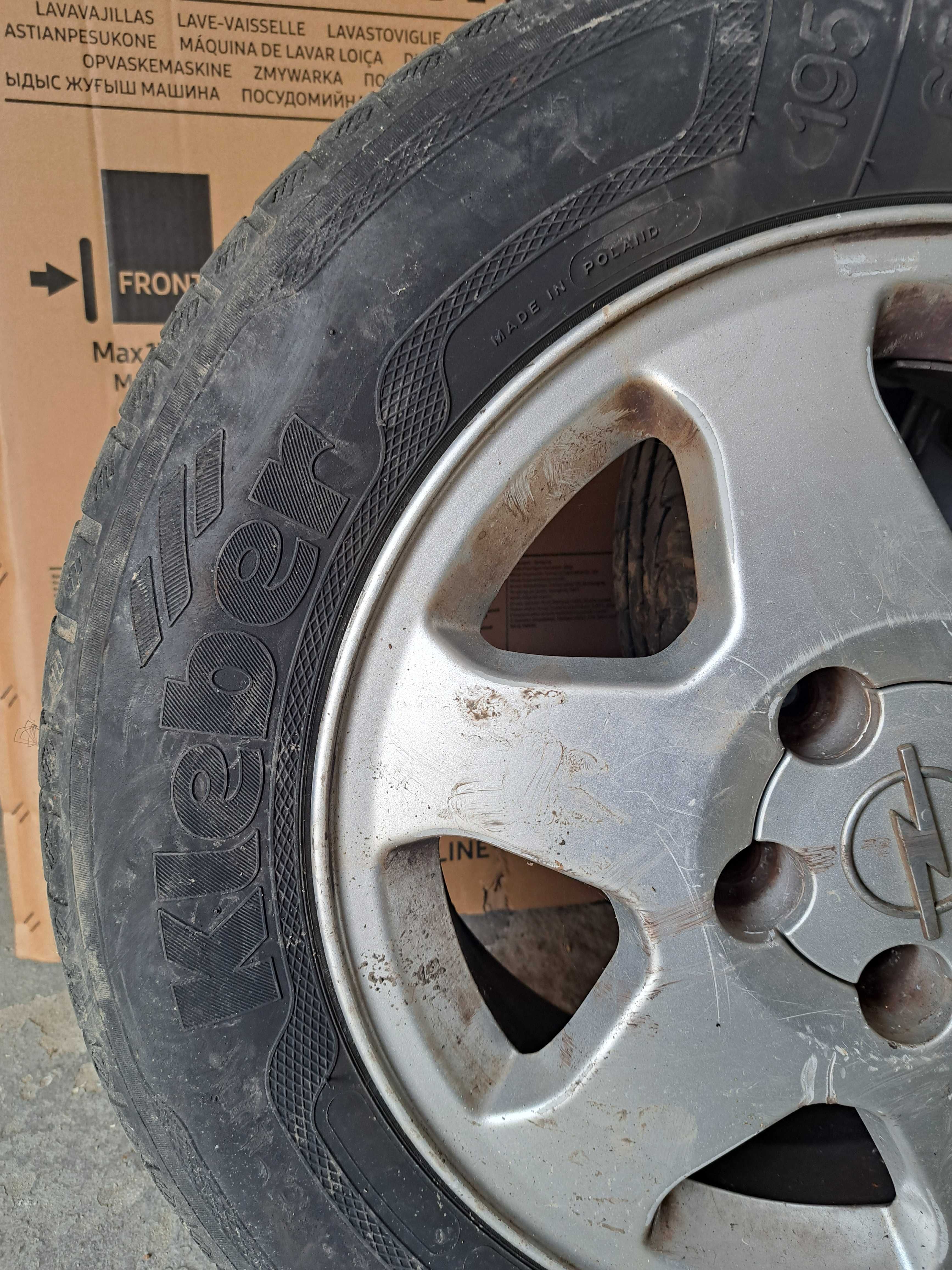 alufelgi R15 opony letnie