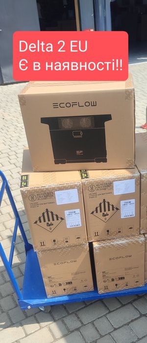 EcoFlow DELTA 2 ZMR330-EU є в наявності