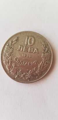 Moneta 10 Lewa z 1930r Bułgaria