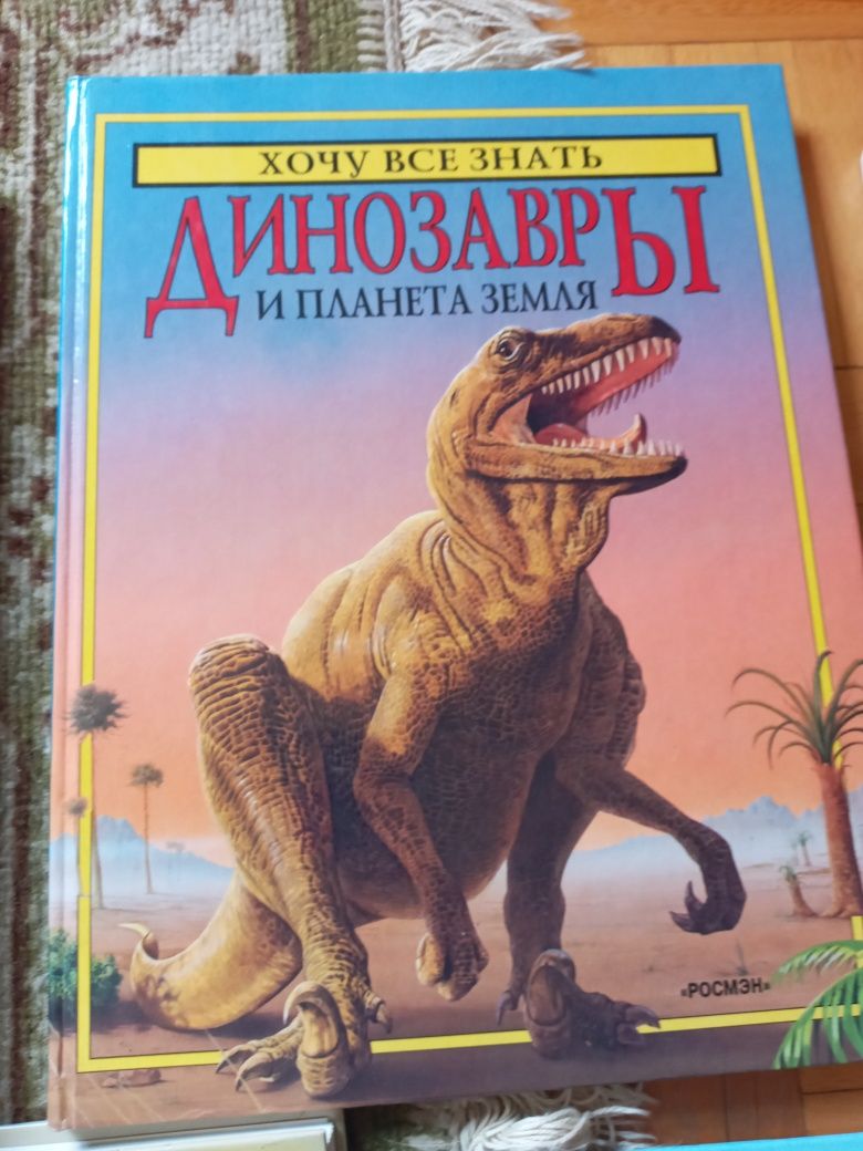 Прдам книги книги