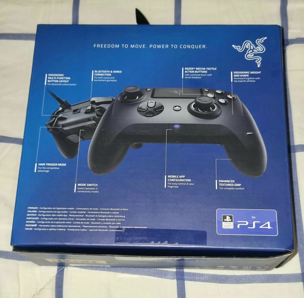 Razer Raiju Tournament Edition