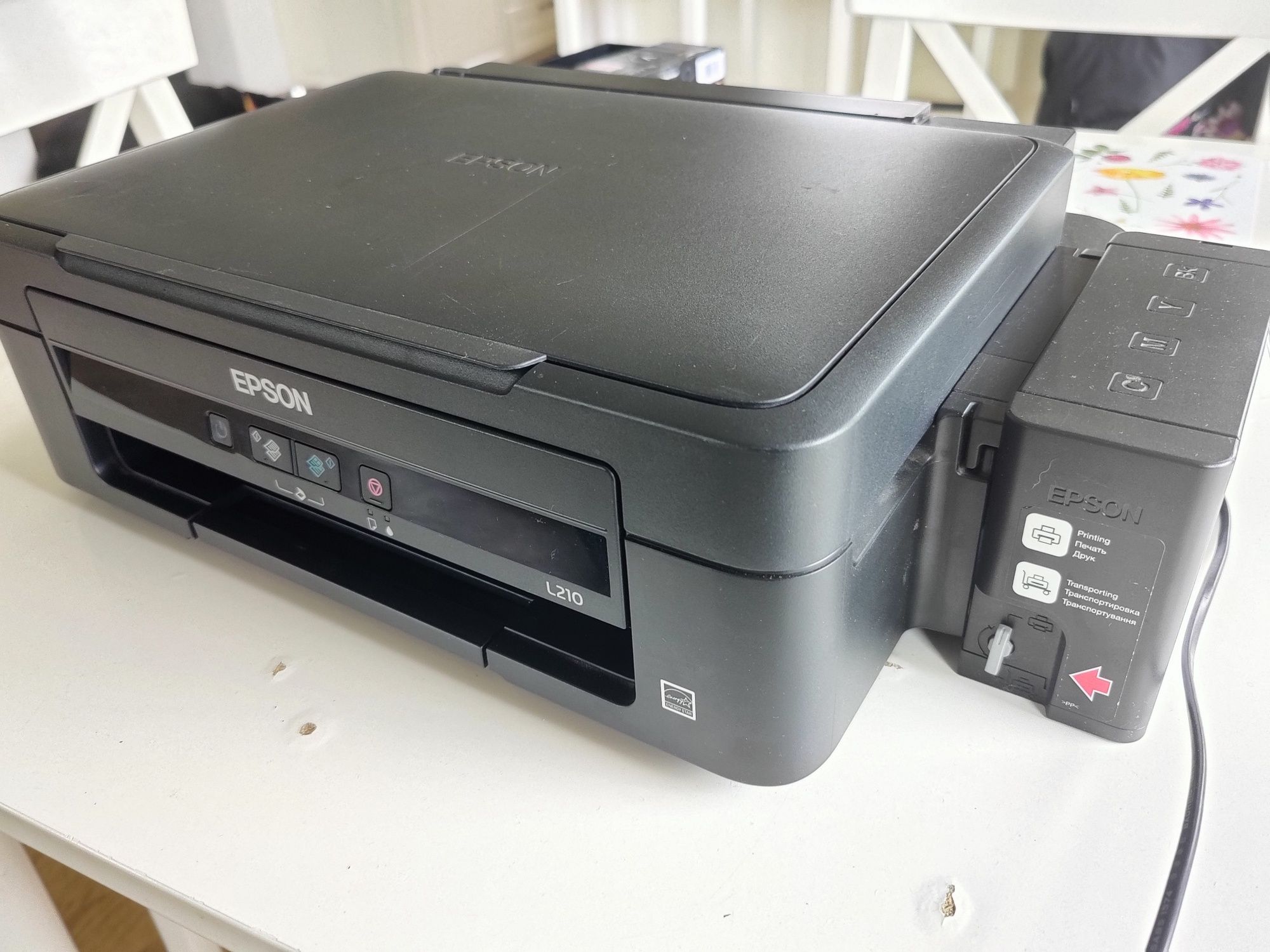 Drukarka Epson L 210