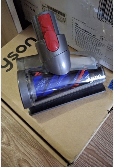 Насадки на пилосос Dyson  V12