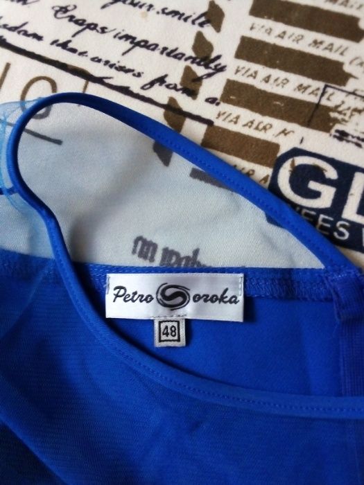 Нарядна сукня від українського дизайнера Петра Сороки