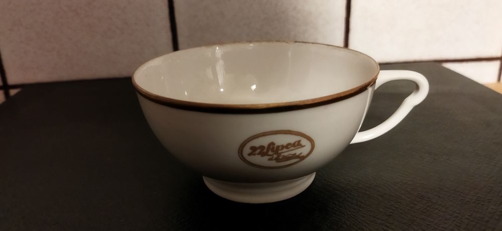 22 Lipca d. Wedel Ćmielów Aleksander oryginalna filiżanka