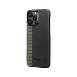 Ultracienki etui z włókna aramidowego Pitaka dla iPhone 15 Pro Max