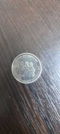 Колекційна монета номіналом 10грн