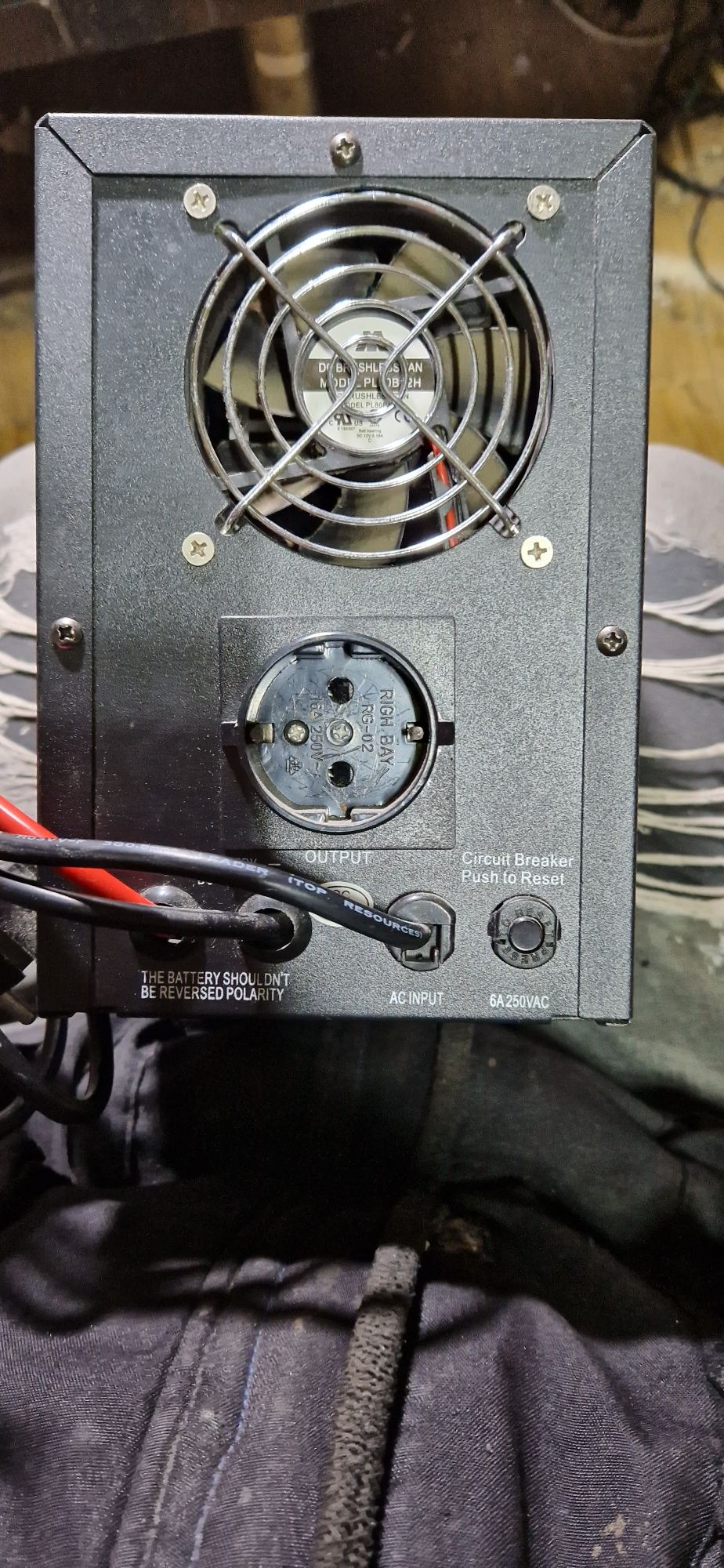 Источник Без перебойного Питания Luxeon UPS-500ZX