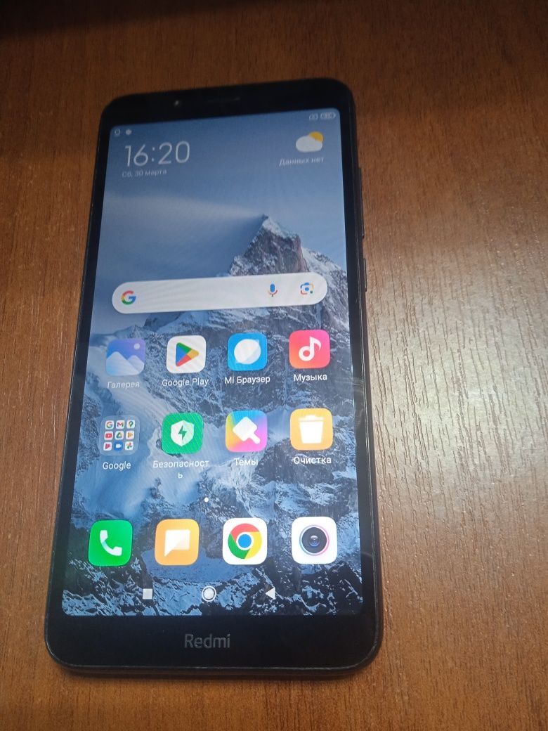 Телефон Xiaomi Redmi 7A