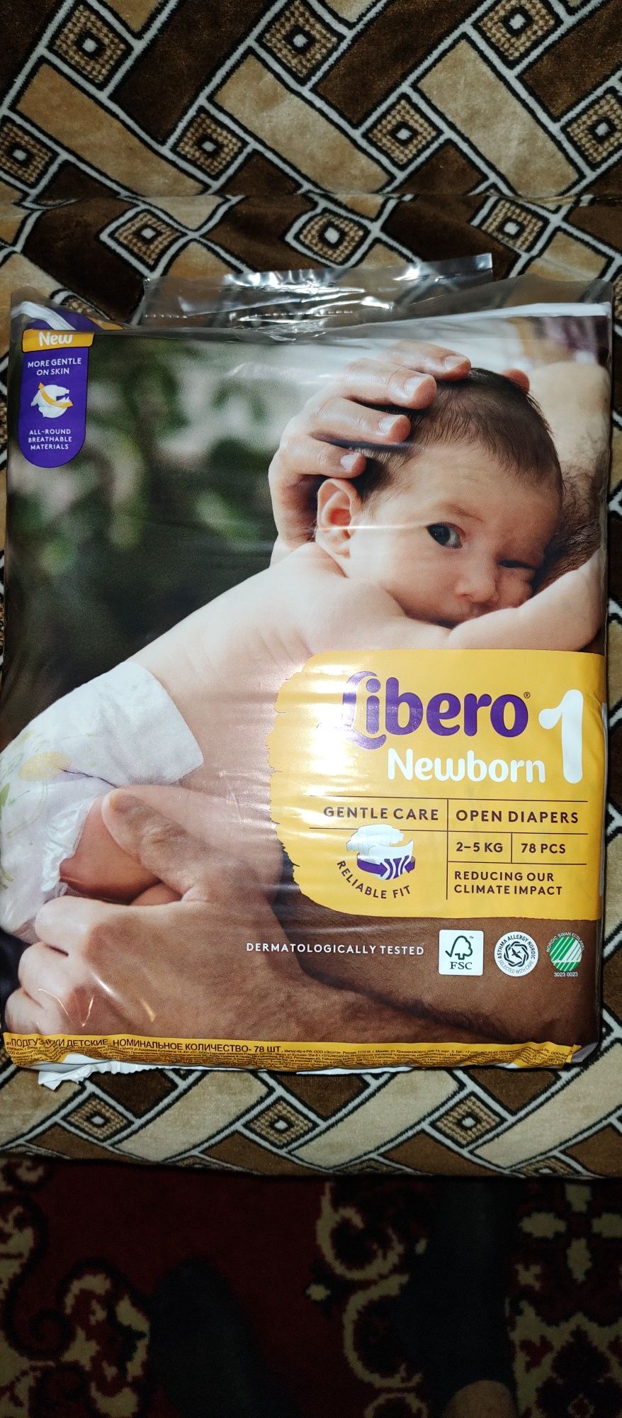 Памперси Libero 1 Newborn 78 шт