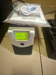 UPS firmy Lupus. Wawa