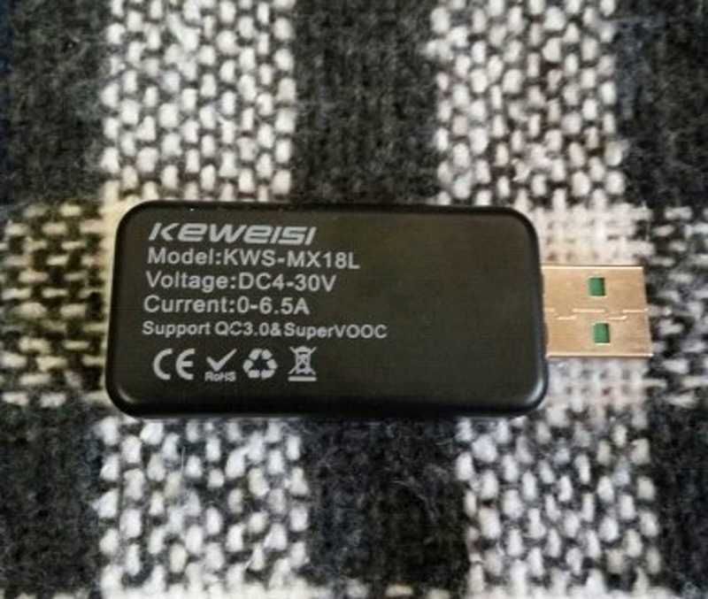 Прецизионный измеритель (юсб тестер) 10в1 KWS MX-18L