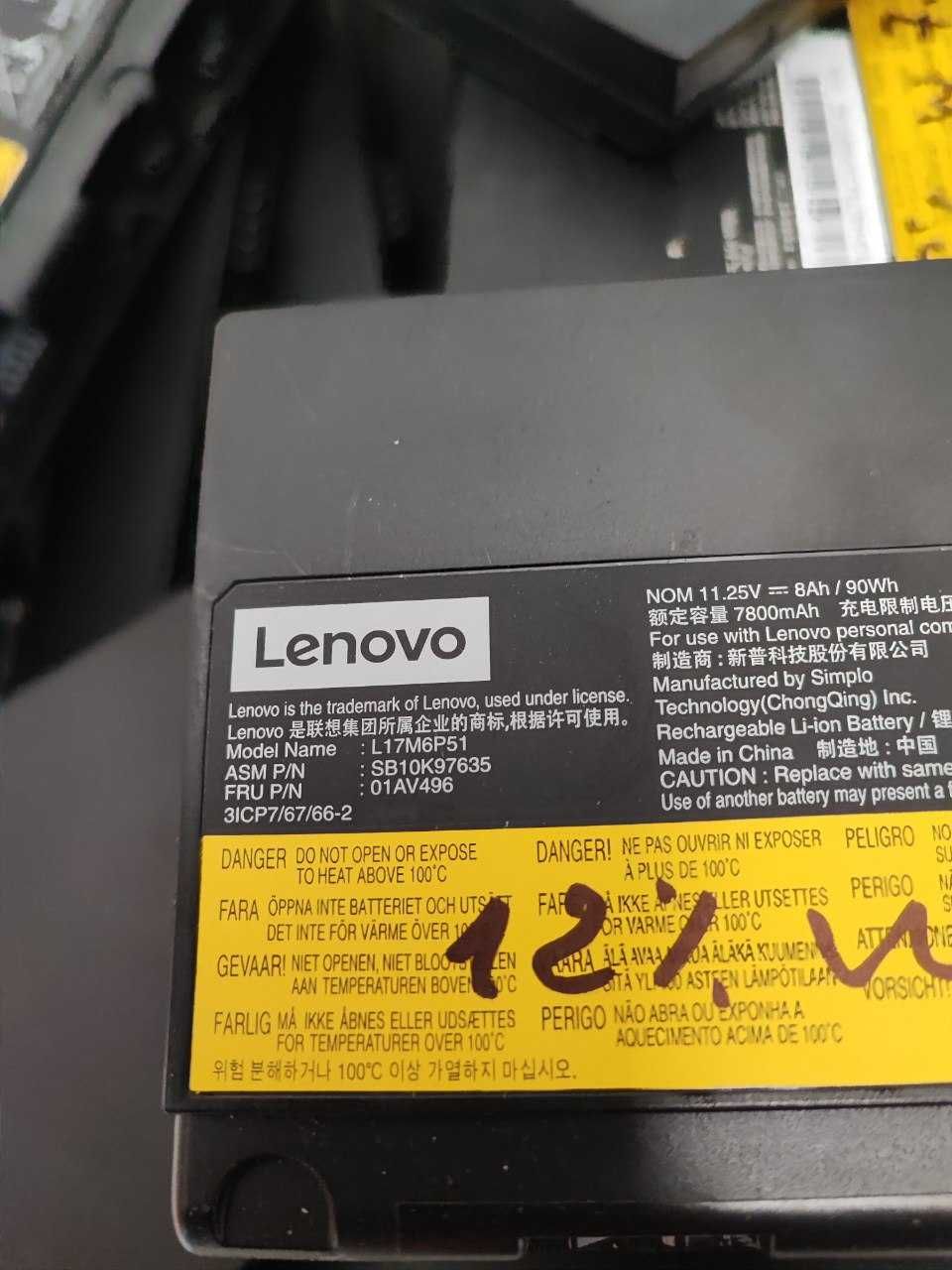 Батарея АКБ Lenovo ThinkPad P50 P51 P52 77+ 01AV496 11.4V 90Wh