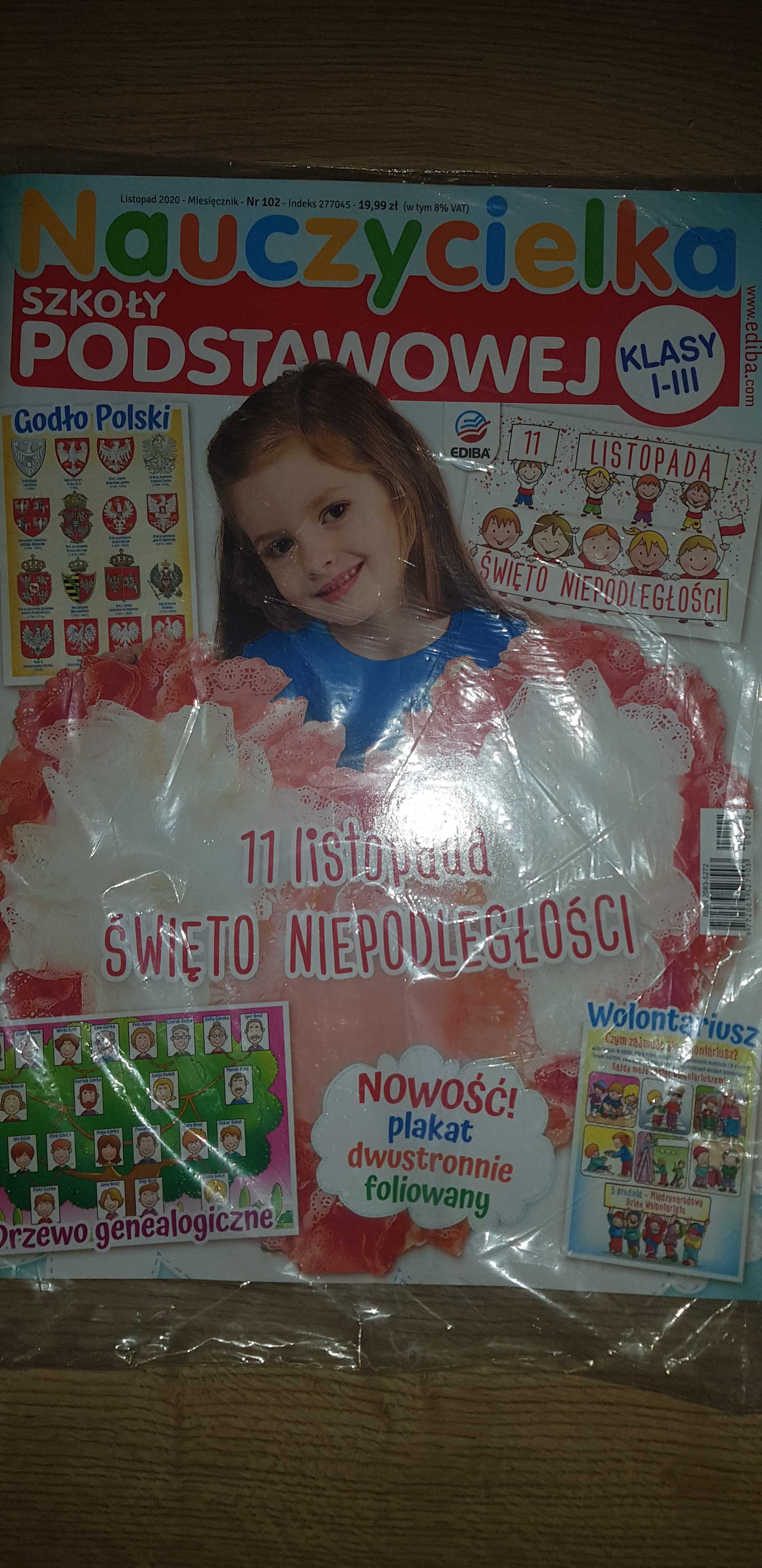Miesięcznik-Nauczycielka Szkoły Podstawowej