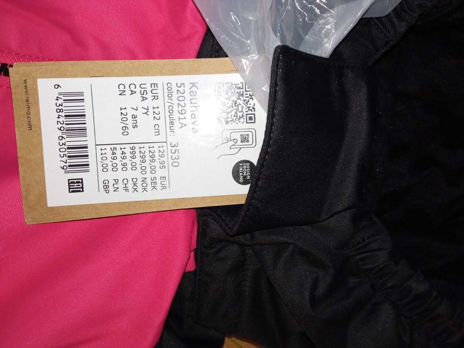 Комбінезон термокомбінезон Reima Kauhava для дівчинки