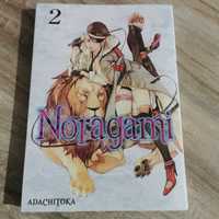 Nowa manga. Noragami tom 2