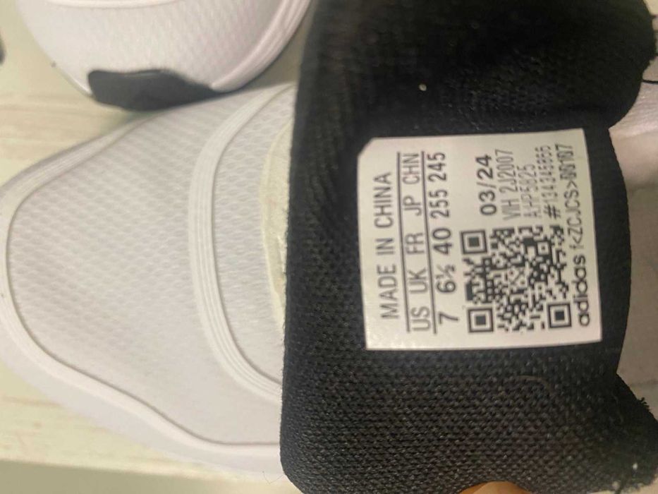 Чоловічі кросівки ADIDAS