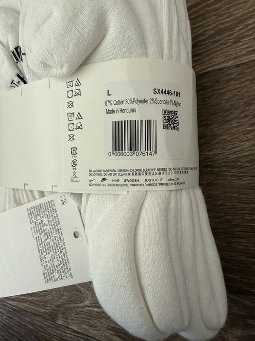 Шкарпетки Nike Everyday Plus Original (6 пар)