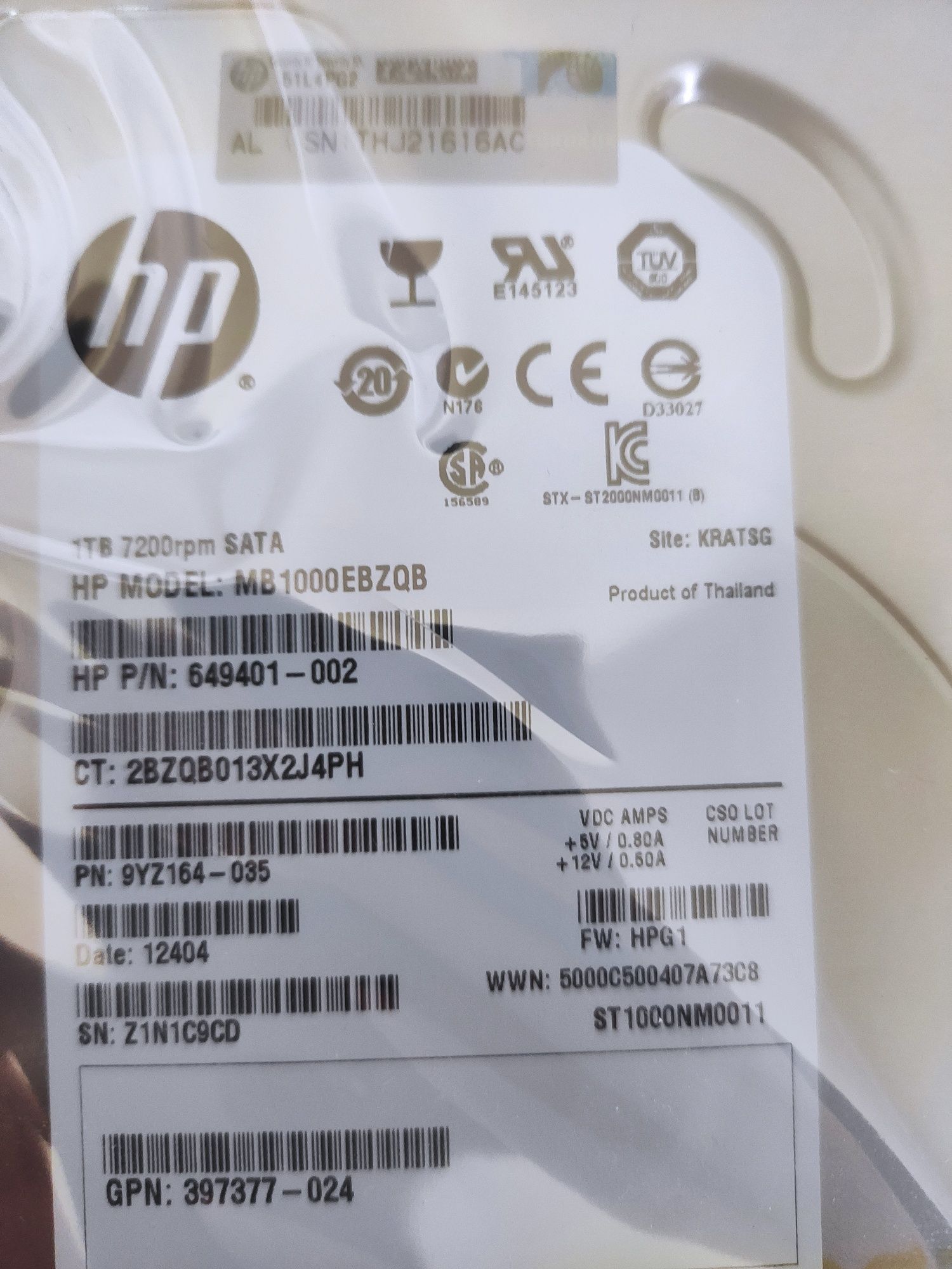 Жорсткий диск HDD HP 1 TB, для сервера