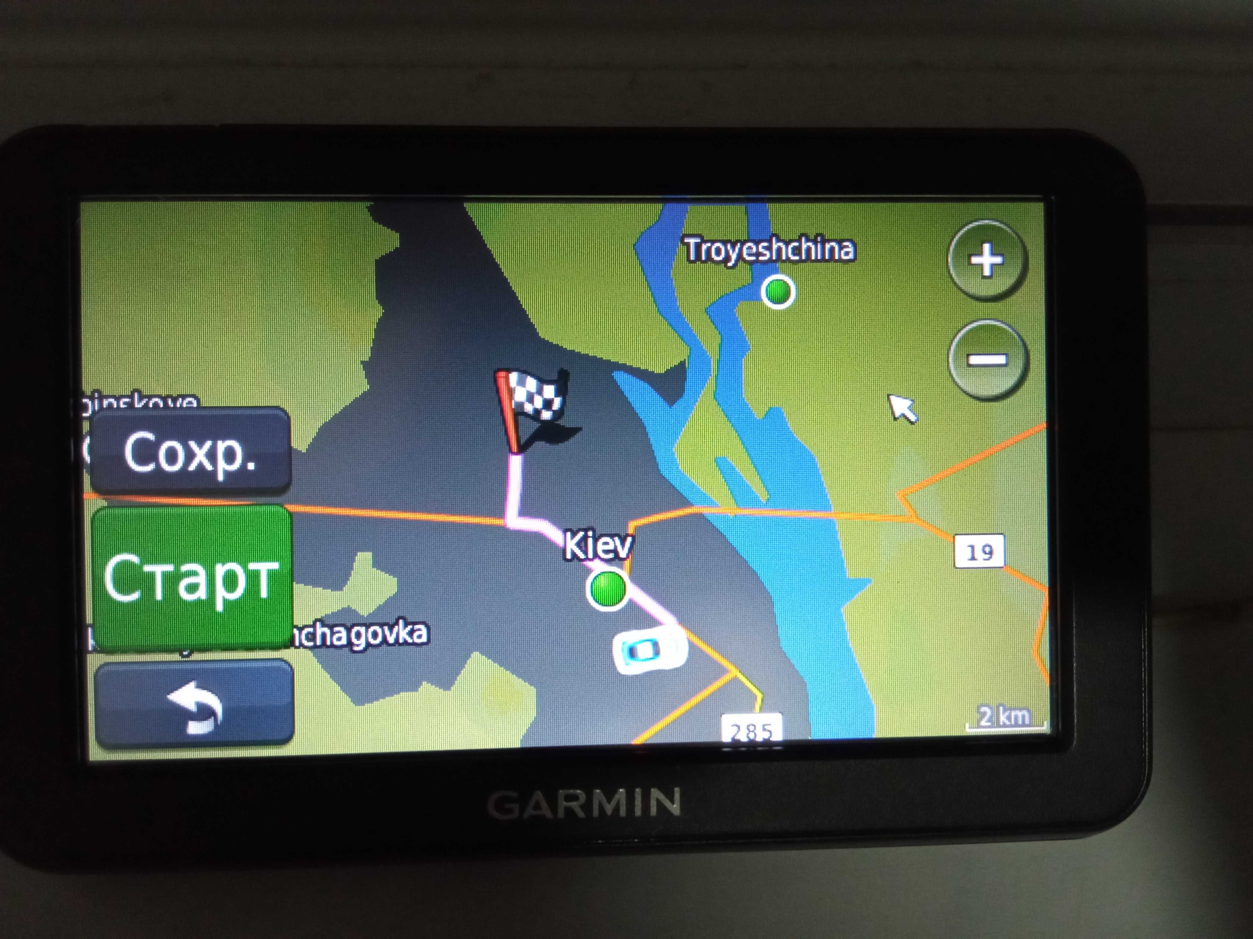 Навігатор Garmin Nuvi 50 LM 010-00991-10