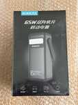 ROMOSS PMT40 65W 40000mAh Павербанк Новий з ліхтариком