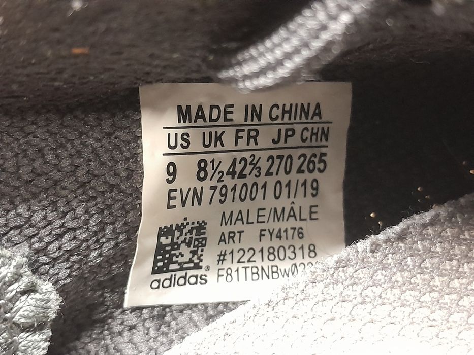 Кросівки оригінал Adidas Yeezy Boost 42 розмір.