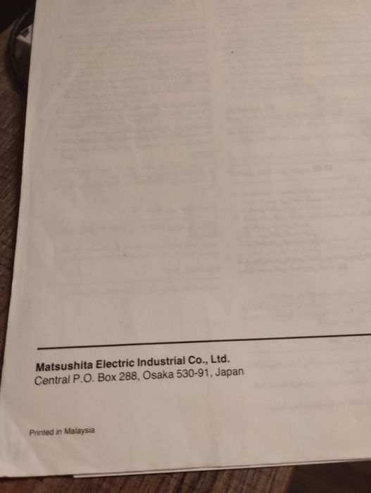 Магнитофон Panasonic RX-FS430