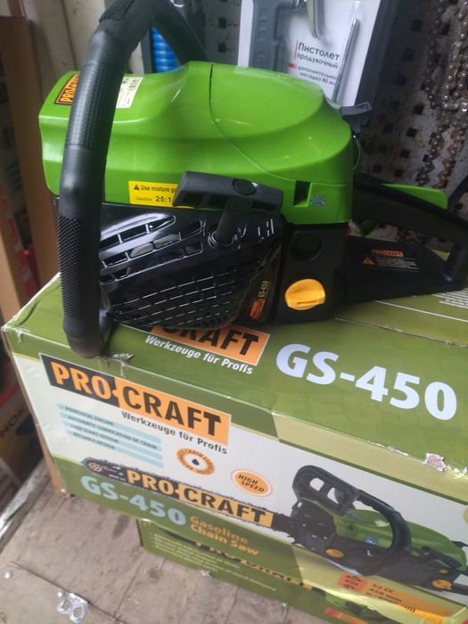 Бензопила Про-крафт GS-450